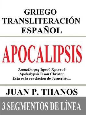 cover image of Apocalipsis